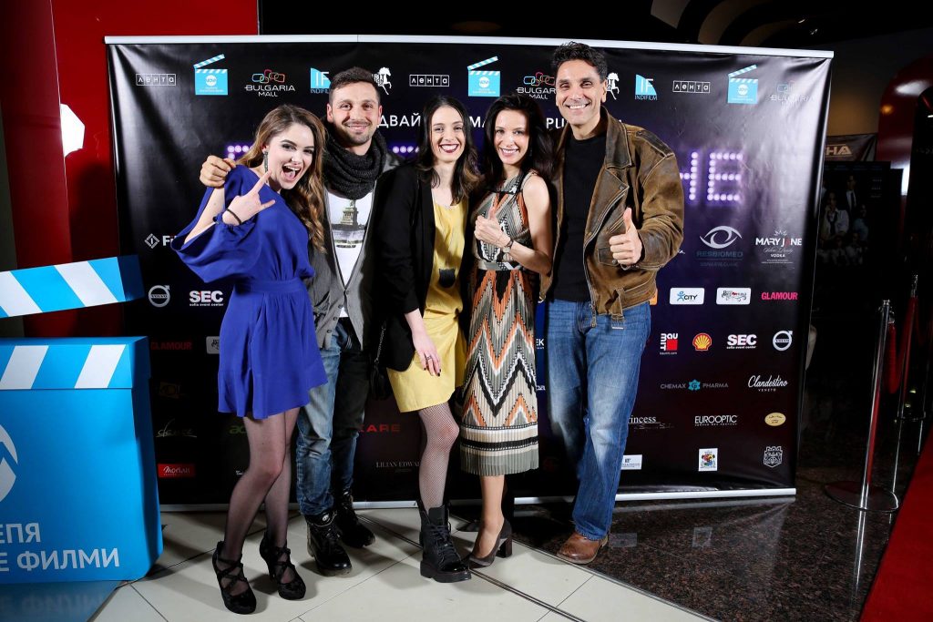 Movie premiere „Attraction“ – Radina Borshosh, Alexander Sano, Luiza Grigorova, Yana Marinova, NJC