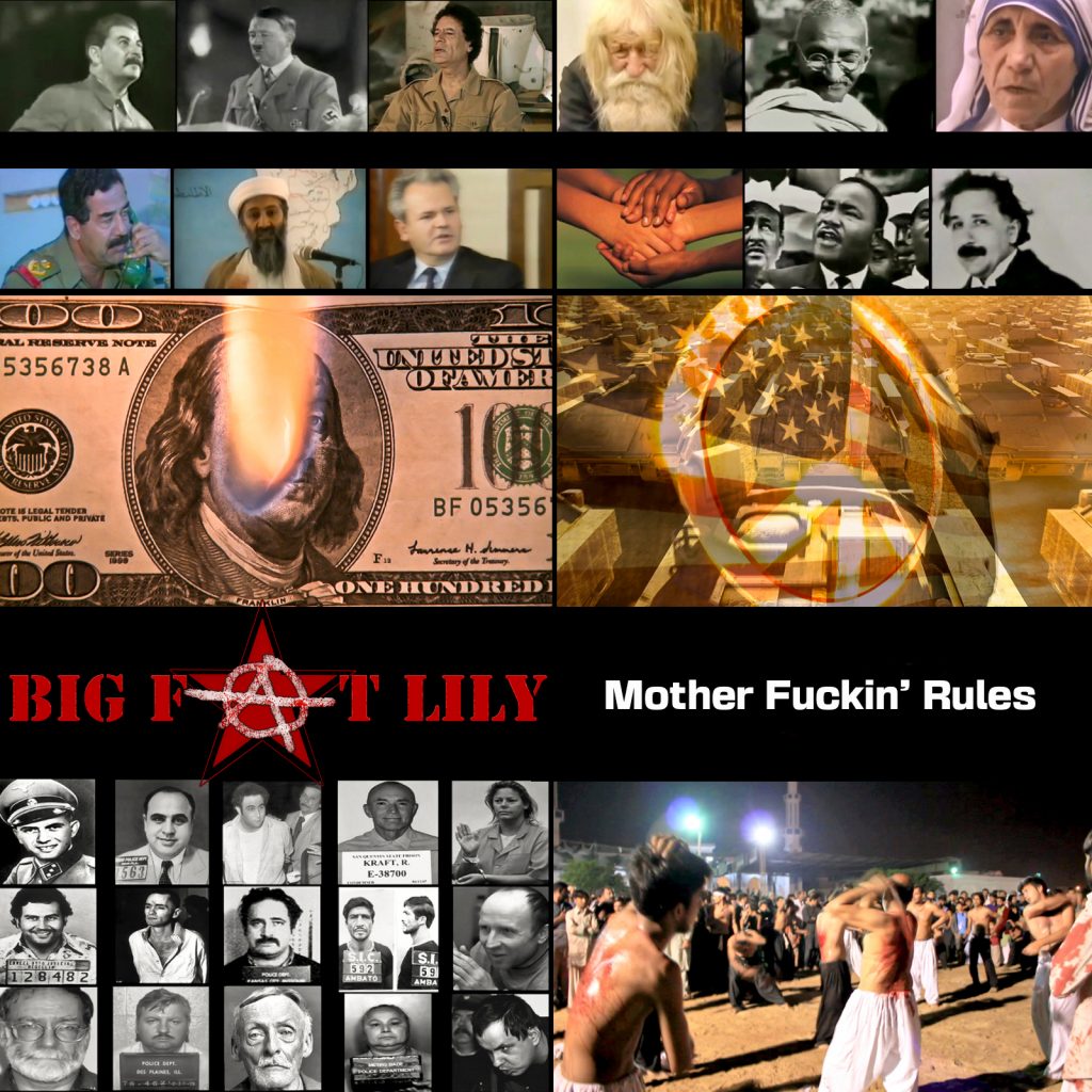 M.F.R.
